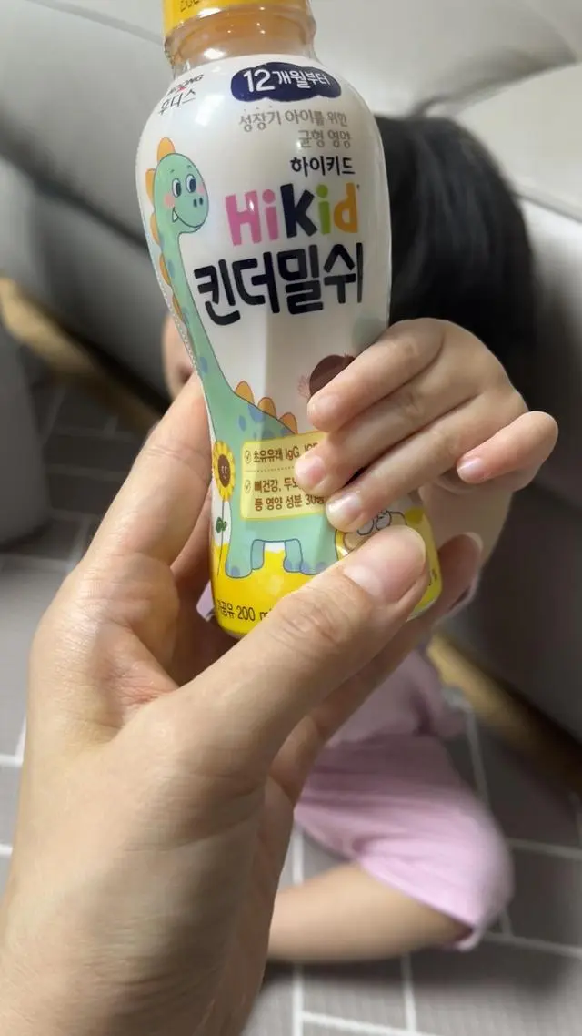 하이키드] 킨더밀쉬 200ml x 24입 - 후디스몰