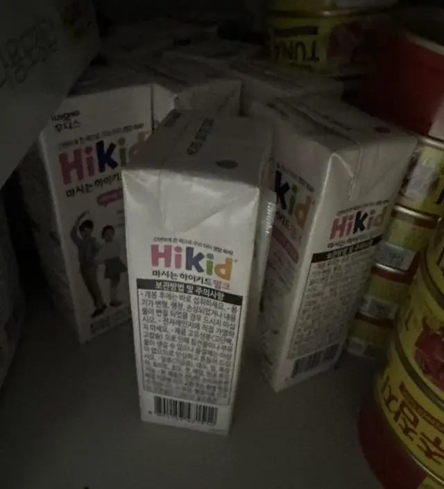 Hikid 하이키밀크新品2個 Genuine Korean Hikid milk for babies 1-9 years old, Vanilla