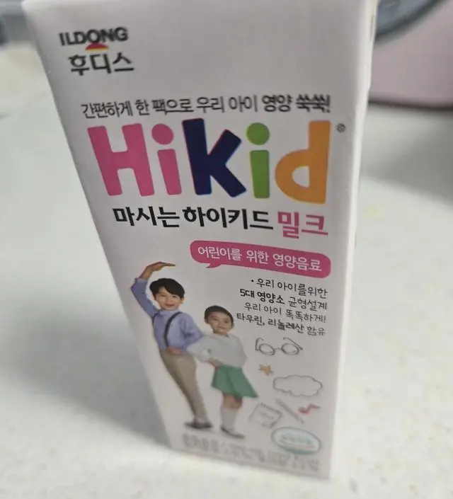 하이키드] 마시는 하이키드 밀크 190ml 24입 1박스 - 후디스몰