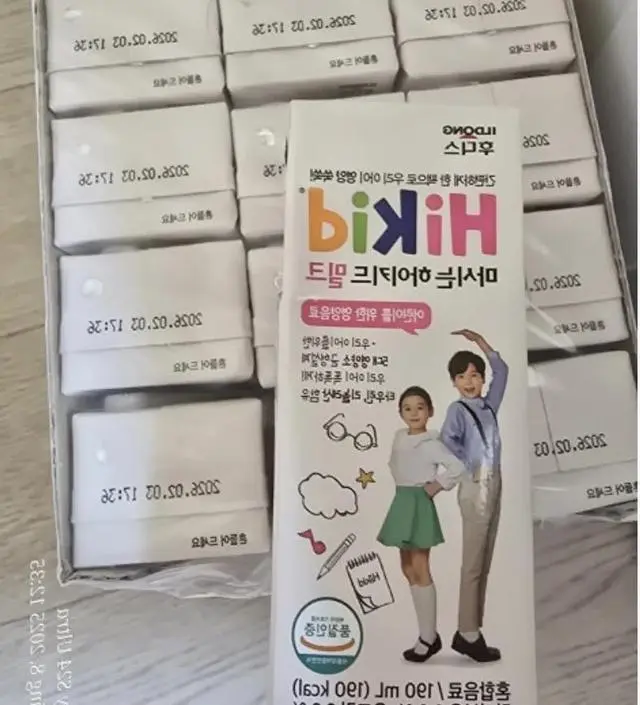 Hikid 하이키밀크新品2個 Get HiKid Goat Milk Nutritional Supplement Powder 650g