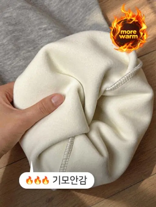 [기모바지🔥부츠컷트레이닝] 폴딩밴딩 플레어 부츠컷 트레이닝 팬츠 (겨울바지/기모트레이닝/기모밴딩/기모츄리닝/밴딩팬츠/편한바지/세미부츠컷/공항룩/출근룩/기장별)