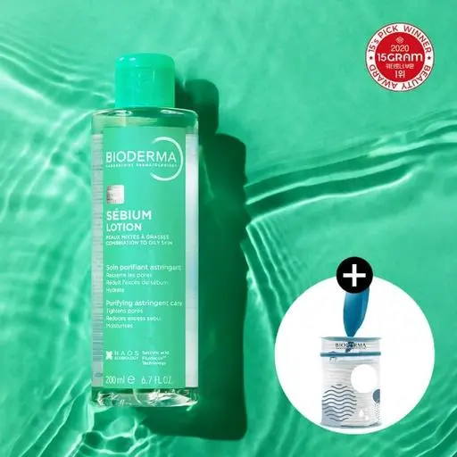 세비엄 로션 200ml