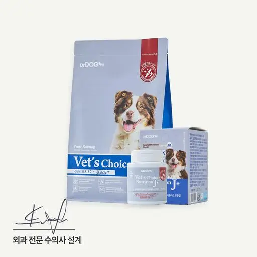 [관절 케어 세트] 베츠초이스 관절 플러스 사료 1kg+뉴트리션 관절 영양제 90g 세트